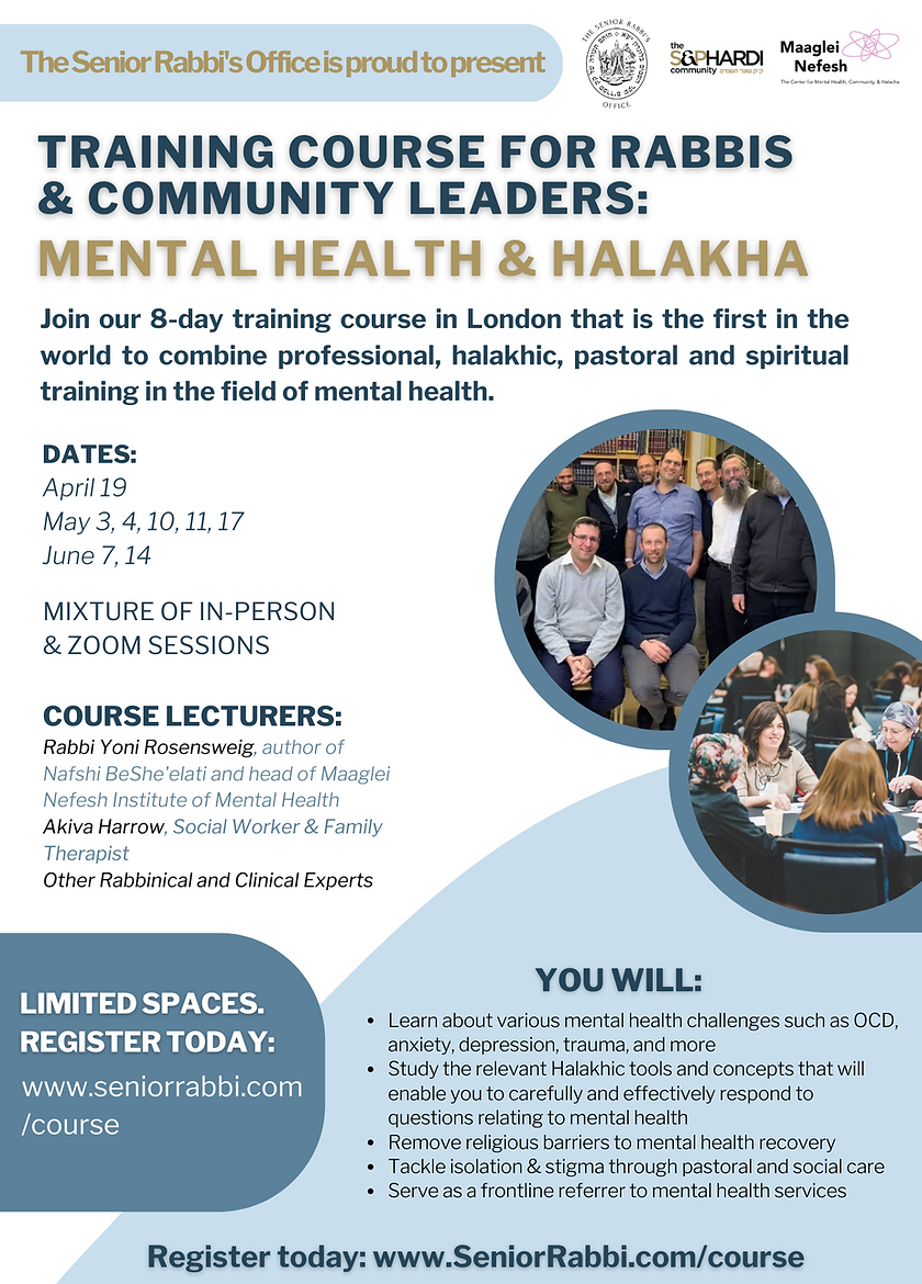 SRO Mental Health Course